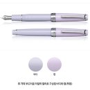 [펜앤아트] 신상입고 안내_ [한정] 세일러 만년필 프로기어 필로우북#3 스페셜 윈터 스카이 14K / 21K...