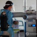 부산보건진료소 이미지