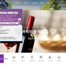 늘푸른농산영농조합법인 이미지