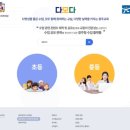 다모다 - 강릉시 연주로 270 | 다모다