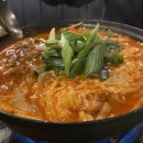 쌈뽕포차 네이버블로그