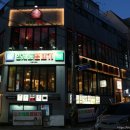 인계동 959-4 이미지