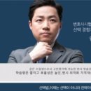 법무법인다우 이미지