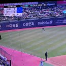 어. 개막할 준비 됐어요.
