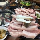 신문성정육식당 이미지