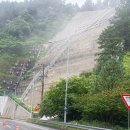 국도22호선 이미지