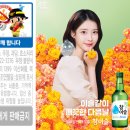 금산소방서 이미지