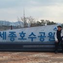 운주산 이미지