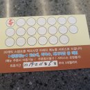 육뚝배기 국밥막국수 이미지