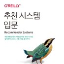 한빛정보시스템