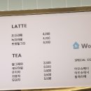 원더빌키즈카페 수원점 이미지