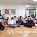 영주1동경로당 이미지