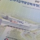 (주) 지니프릭스 이미지