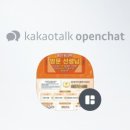 웅진씽크빅학습센터위례학원