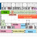 이재우마취통증의학과의원 이미지