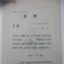 동호로5길 이미지