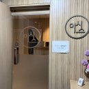 따봉스포츠 | 청주 봉명동 스포츠 마사지 잘하는 곳 ‘청주 아시스 1호점’ 재방문 4회차 방문후기