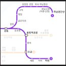 팍스에비뉴 이미지