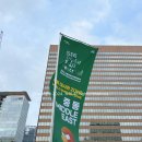 주한대사관이 함께 하는 2024 서울세계도시문화축제 생생한 방문 체험 후기 (feat. 지도 있음, 5/24~5/26)
