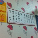 승희네김밥 이미지