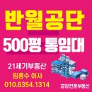 21세기건축사사무소