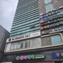 블루밍헤어샵 - 전주시 덕진구 팔복1길 8 | 홍제 미용실 추천 블루밍데이 클리닉 후기