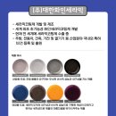 (주)플로닉스 이미지