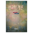 성광문화사