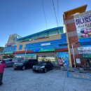 서생농업협동조합 진하지점 이미지