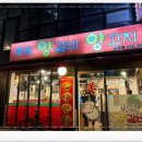 반포대로28길 71-18 이미지