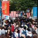 명동행정여행사 이미지