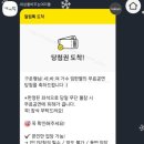세상을바꾸는여자들 네이버블로그