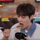 별미 냉삼 이미지