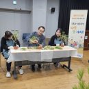 시립문경요양병원 이미지