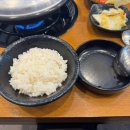 바바 송탄부대찌개 이미지