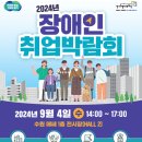 주식회사 꿈터 이미지