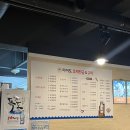 신매광장맛집 :: 이어도 조개전골 구이