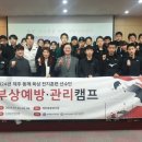 어울림병원 스포츠경향