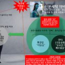 극동세탁 이미지