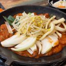 한뚝 이미지