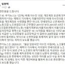 열린소아청소년과의원 이미지