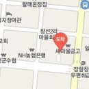신용대정형외과의원 티스토리
