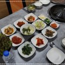 한밭식당 이미지