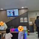 광명극장 공연장 | 가족 매직쇼 주니삼촌 공룡 애니멀쇼 시즌2 광명 극장