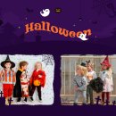 알로앤루 이미지