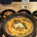 옥계북로-11 이미지