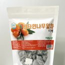 웰빙농장 | 친환경 무농약 피부미용 비타민나무잎차 영월이룸농장 국내산 티백차