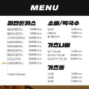 아맘 네이버블로그