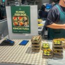 서울김밥 | 더현대서울 식물원김밥 강민경 추천 웨이팅 메뉴 내돈내산 후기