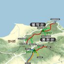 양사면사무소 이미지